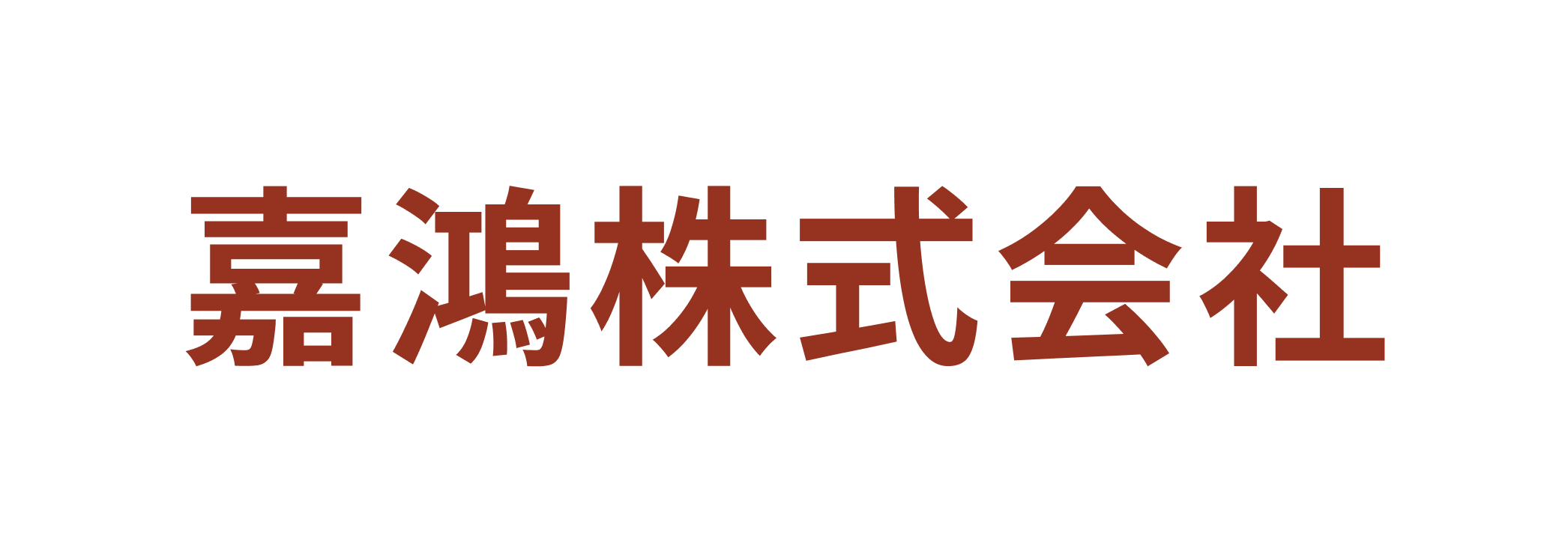 1731461764175425.png 66.png